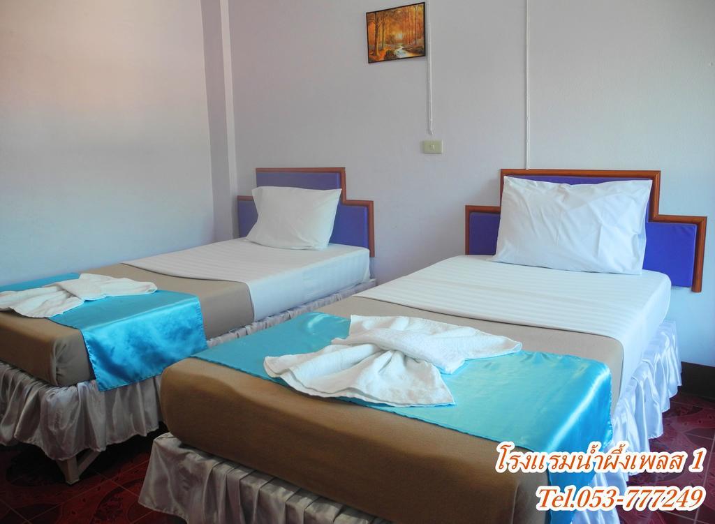 Nam Pueng Place 1 تْشينسينْ الغرفة الصورة